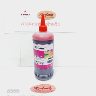 หมึกเติมสำหรับเครื่องพิมพ์  BROTHER ทุกรุ่น ที่ติดแท็งก์  สีแดง 1 ขวด ขวดละ  500 ML (ออกใบกำกับภาษีได้)