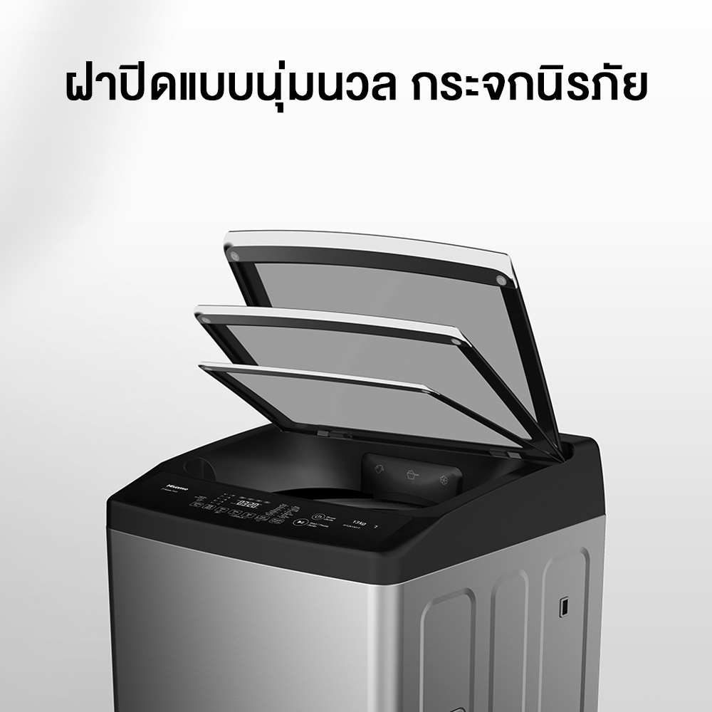 มุมมองเพิ่มเติมของสินค้า Hisense เครื่องซักผ้าฝาบน สีเทา รุ่น WTJA1301T ความจุ 13 กก. New ไม่มีบริการติดตั้ง