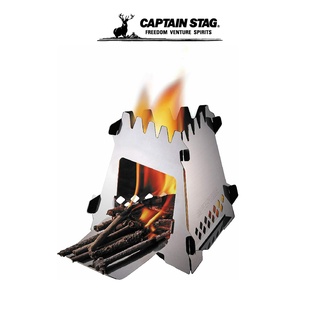 CAPTAIN Stag Kamado Smart Stove (Delta) เตาแคมป์ปิ้ง เตาพกพา เตาปิ้งย่า