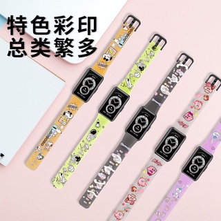 ภาพหน้าปกสินค้าใหม่สายนาฬิกาข้อมือซิลิโคนพิมพ์ลายการ์ตูนสําหรับ Huawei Band 6 Honor Band 6 Smart Watch ที่เกี่ยวข้อง