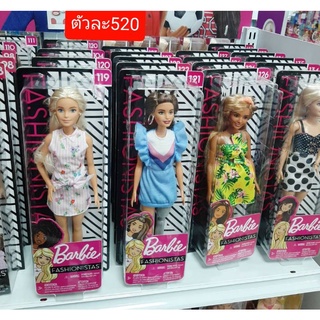 Barbie บาร์บี้แท้ fashionistas รุ่นมาใหม่