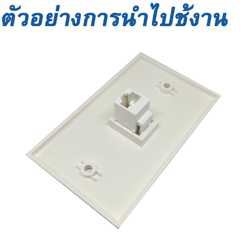 หัว-rj45-cat6-สีขาว-เมีย-เมีย-1-หัว-1pcs-cat6-rj45-for-keystone-jack-female-coupler-insert-snap-in-wall-plate