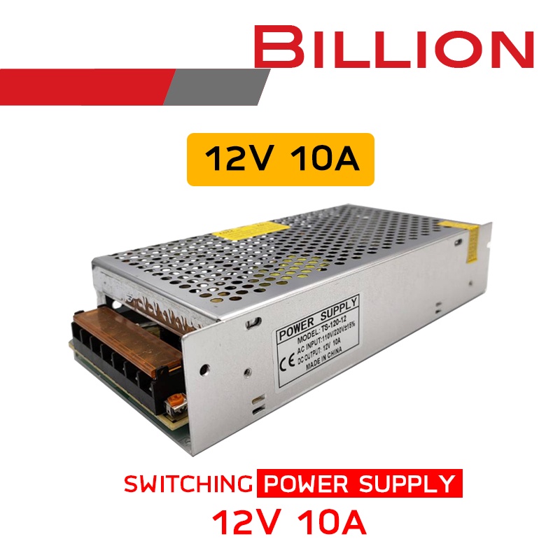 billion-switching-power-supply-12v-5a-12v-10a-12v-20a-12v-30a-by-billionaire-securetech