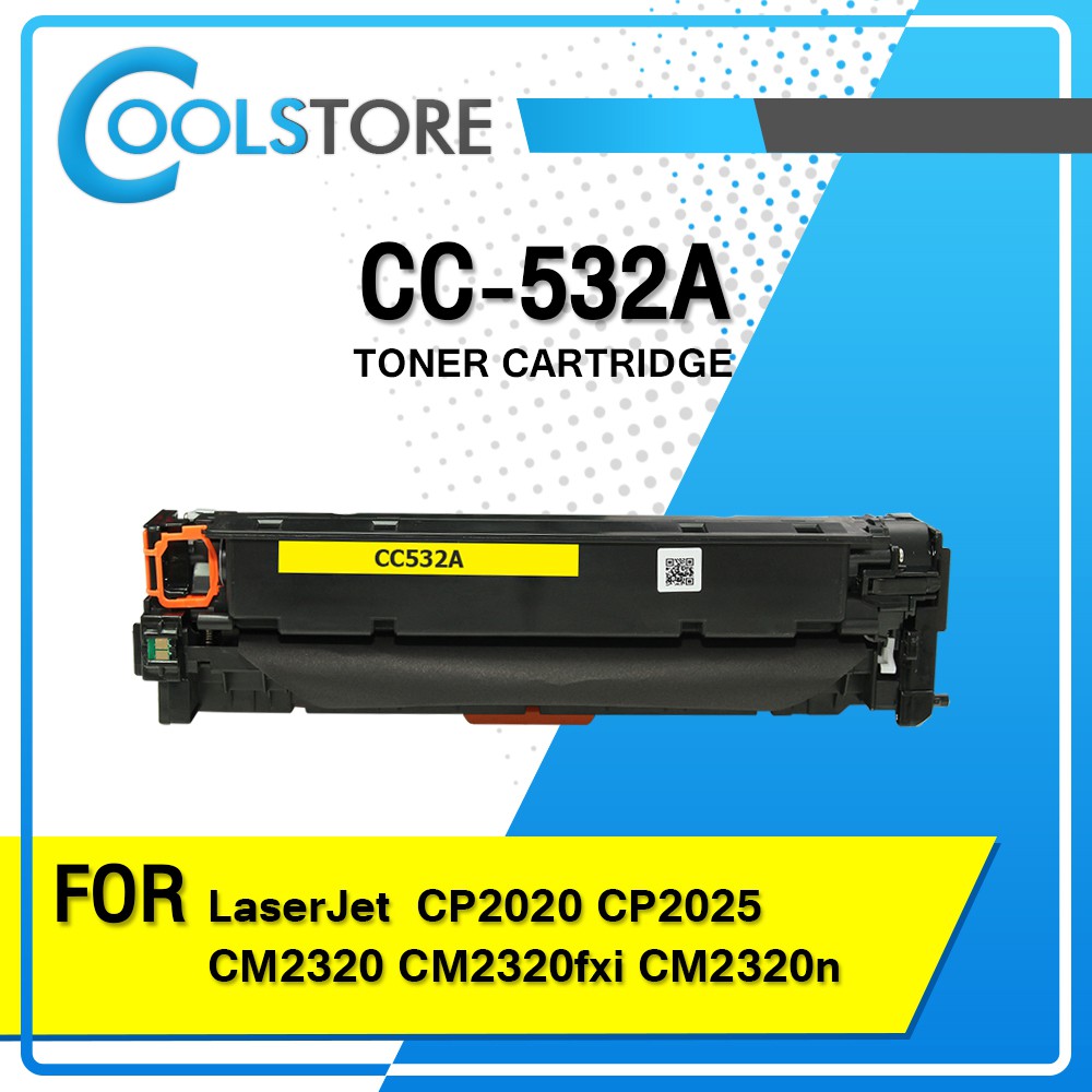 cools-หมึกเทียบเท่า-cc530a-530a-531-532-533-for-hp-printer-cp2025-cm2320-cm2320fxi-cm2320n