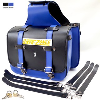 กระเป๋าข้างสำหรับมอเตอร์ไซด์ Saddle bag (SB07-Black/Blue)