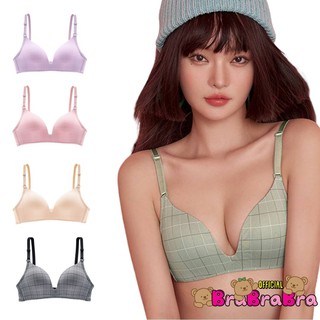 ภาพหน้าปกสินค้า🧸💦𝑩𝒓𝒂𝑩𝒓𝒂𝑩𝒓𝒂⛱️🧸  #bra-114 บราไร้โครง ลายตาราง ที่เกี่ยวข้อง