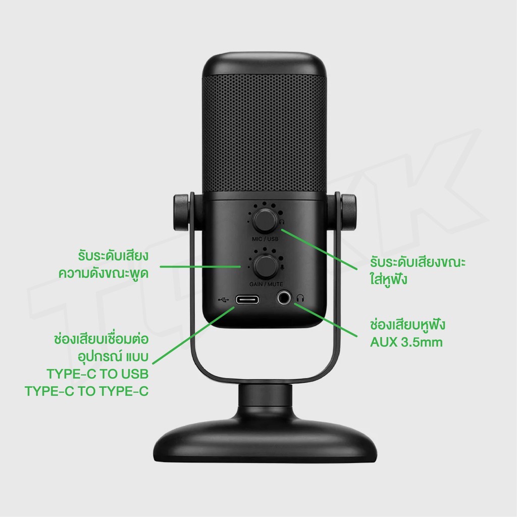 saramonic-sr-mv2000-usb-microphone-ไมโครโฟน-คอนเดนเซอร์-รองรับสมาร์ทโฟน-type-c-และ-คอม-โน๊ตบุ๊ค-ของแท้-100