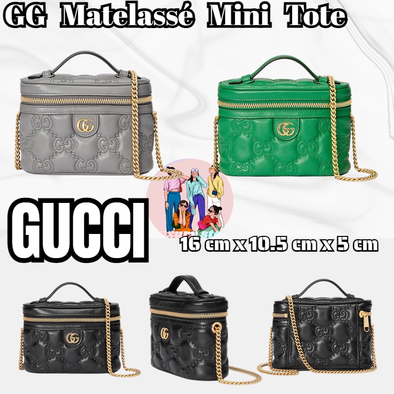 แพ็คเกจ-gucci-gg-matelass-กระเป๋าถือขนาดเล็ก-กระเป๋าเครื่องสำอาง-ล่าสุด-ยุโรปแท้100