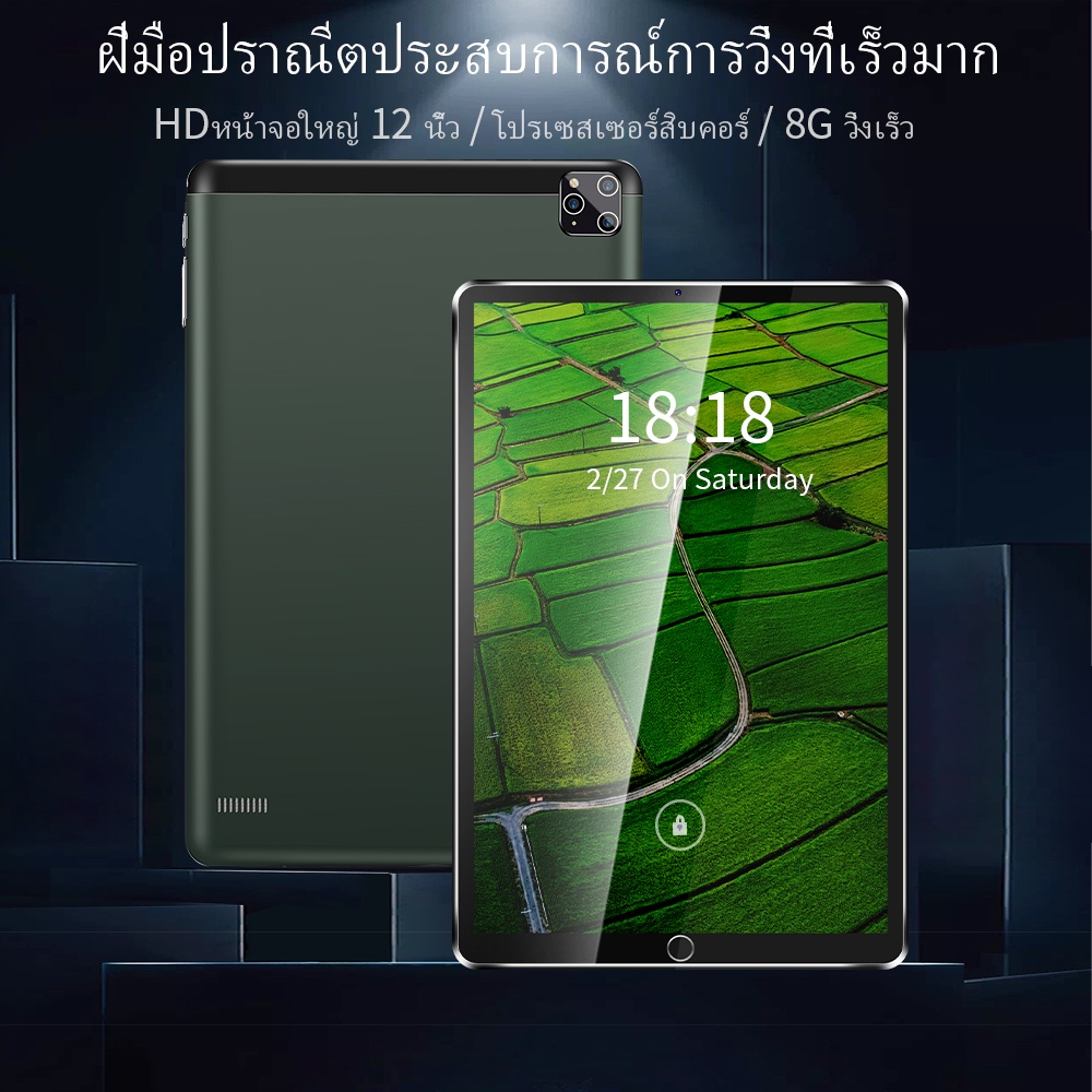 ภาพสินค้าแท็บเล็ตของแท้samsung Tablet แท็ปเล็ต Android10 แทบเล็ตราคาถูก แท็บเล็ต การเรียนที่ออนไลน์ รองรับ4G แท็บเล็ตซัมซุง จากร้าน 3t2ds2je1j บน Shopee ภาพที่ 1
