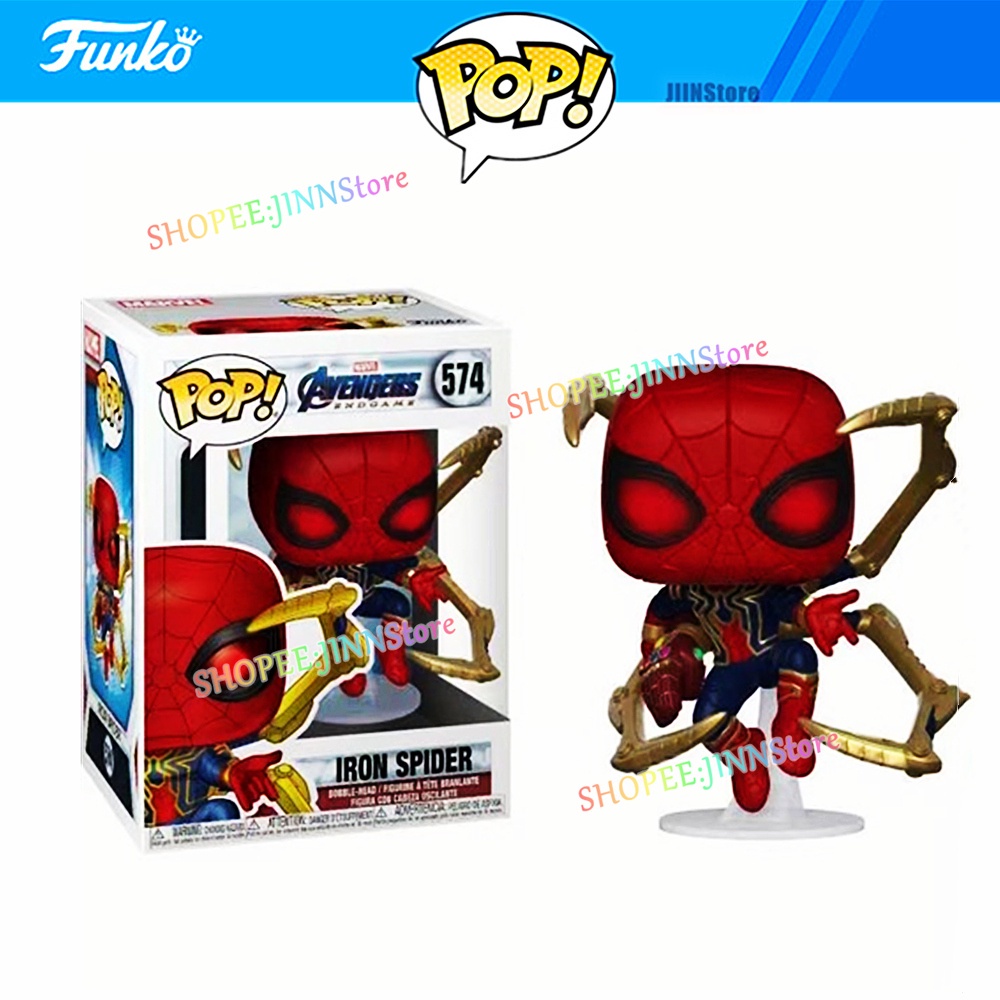 ภาพสินค้าJINN Funko Pop Marvel: Spider-Man No Way Home Spiderman IronSpider Gameverse Spiderman รูปของเล่นสะสมพร้อมกล่องวันเกิดเด็กของขวัญ จากร้าน jinnstore.th บน Shopee ภาพที่ 7