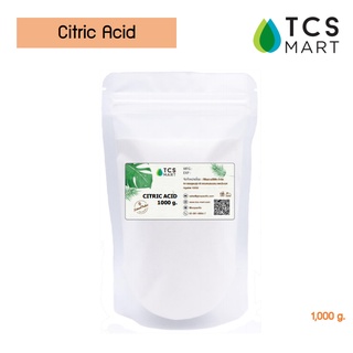 ภาพหน้าปกสินค้ากรดซิตริก (กรดมะนาว) [Citric acid] 1000 g. ซึ่งคุณอาจชอบสินค้านี้