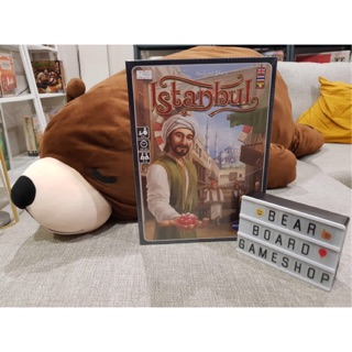 Istanbul บอร์ดเกมส์(ของแท้ 100%) board game