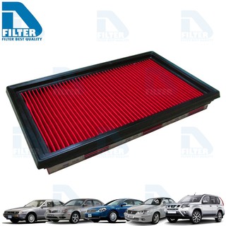 กรองอากาศ Nissan Cefiro A31-A33,Presea,Sunny Neo,Teana J31,X-Trail 2004-2008 (เครื่อง 2.5) By D Filter (DA136)