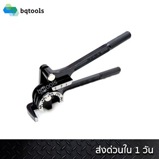 ชุดดัดท่อ ชุดดัดท่อผสมทองแดง ประแจดัดท่อ ประแจดัดท่อผสมทองแดง ขนาด 1/4", 5/16", 3/8" COOLMAX รุ่น CM-369A จากไต้หวัน