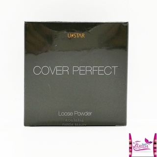 ๊🔥โปรค่าส่ง25บาท🔥Ustar Cover Perfect Loose Powder 18 g.ยูสตาร์ คัฟเวอร์ เพอร์เฟ็คท์ ลูส พาวเดอร์