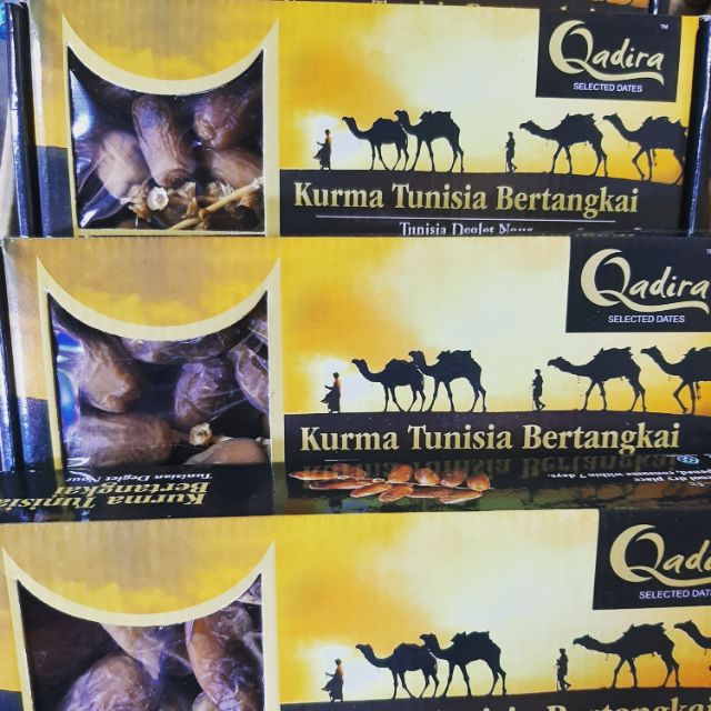 อินทผาลัม-qadira-500g-deglet-nour