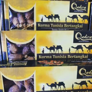 อินทผาลัม Qadira 500g 
(Deglet Nour)