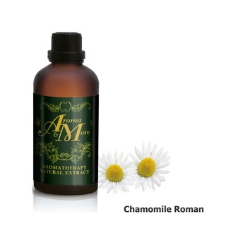 Aroma&amp;More Chamomile Roman Essential oil England / น้ำมันหอมระเหยคาโมมายล์ โรมัน 100% อังกฤษ 100ML