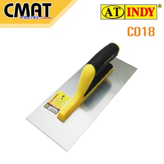 AT INDY เกรียงเหล็กขัดมัน เกียงเหล็กขัดมัน เกรียงขัดมัน เกียงขัดมัน C018  Plastering Trowel