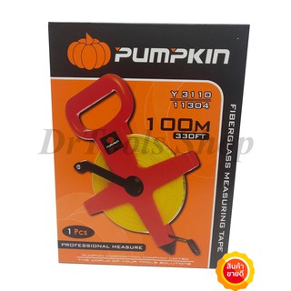 เทปวัดระยะ ( เทปวัดที่ ) PUMPKIN (TOPLON) Y-3310 ยาว 100 เมตร #0361