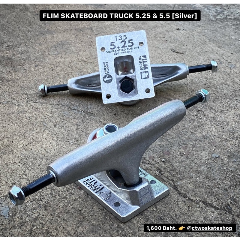 flim-skateboard-truck-5-25-amp-5-5