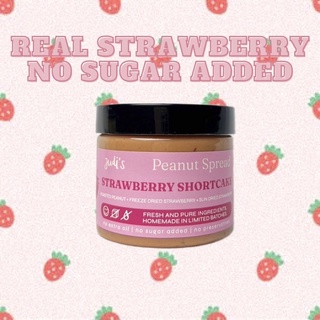 ภาพหน้าปกสินค้าPeanut Spread : Strawberry Shortcake ซึ่งคุณอาจชอบราคาและรีวิวของสินค้านี้