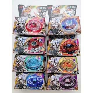 เบเบลด 4D SYSTEM BEYBLADE ลูกข่าง