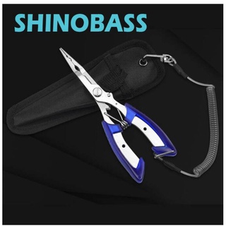 สินค้า Shinobass คีมกรรไกรตัดสายเอ็นตกปลา สเตนเลส อเนกประสงค์