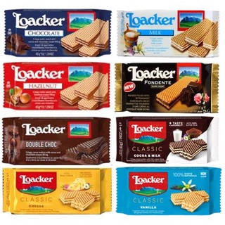 สินค้า ล็อคเกอร์ ขนมเวเฟอร์สอดไส้ครีมนำเข้าจากอิตาลี (Loacker Fondente/Loacker Cocoa&Milk) 45 กรัม มีให้เลือก 2 รสชาติ