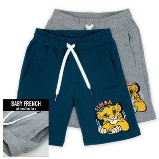 สินค้า Disney Lion King Boy Simba Shorts - กางเกงขาสั้นเด็กไลอ้อนคิงลายปักซิมบ้า สินค้าลิขสิทธ์แท้100% characters studio