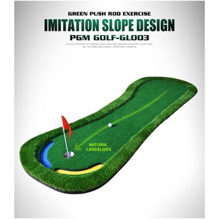 ภาพขนาดย่อของภาพหน้าปกสินค้าGolfสนามกอล์ฟในร่มพัตเตอร์สีเขียวหญ้าเทียมสำหรับเด็กและผู้ใหญ่ชุดมินิออฟฟิศ ซ้อมกอล์ฟ ตาข่ายซ้อมกอล์ฟ กอล์ฟ ที่ซ้อมกอล์ฟ จากร้าน explorer6 บน Shopee