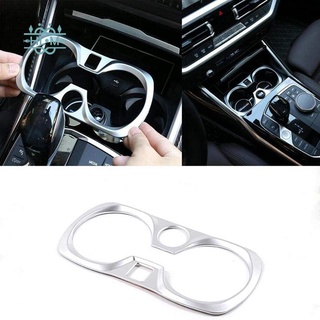 ภาพหน้าปกสินค้าCar Interior Central Water Cup Holder Frame Trim for BMW G20 G28 2019+ ซึ่งคุณอาจชอบราคาและรีวิวของสินค้านี้