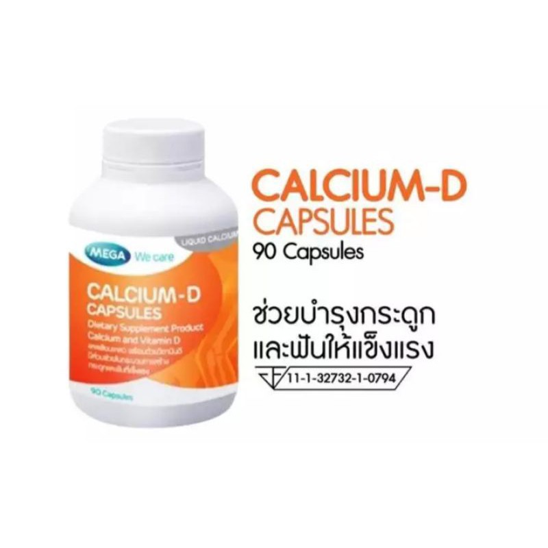 ภาพสินค้าMega we care Calcium D 90 เม็ด บำรุงกระดูก ป้องกันกระดูกพรุน จากร้าน wecareshop บน Shopee ภาพที่ 2