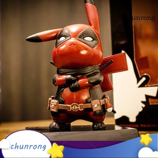 Cr-โมเดลฟิกเกอร์ Pvc รูปการ์ตูนปิกาจู Deadpool ของเล่น สําหรับเก็บสะสม ตั้งโต๊ะ