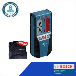 BOSCH เครื่องรับสัญญาณ เลเซอร์ รุ่น LR2 แถมฟรี เสื้อยืดของแท้จาก Bosch