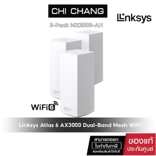 ภาพหน้าปกสินค้าLinksys Atlas 6 MX2003-AH  AX3000 3-Pack Dual-Band Mesh WiFi 6 System ที่เกี่ยวข้อง