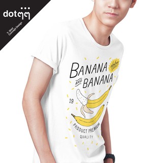 dotdotdot เสื้อยืด ลาย Banana (White)
