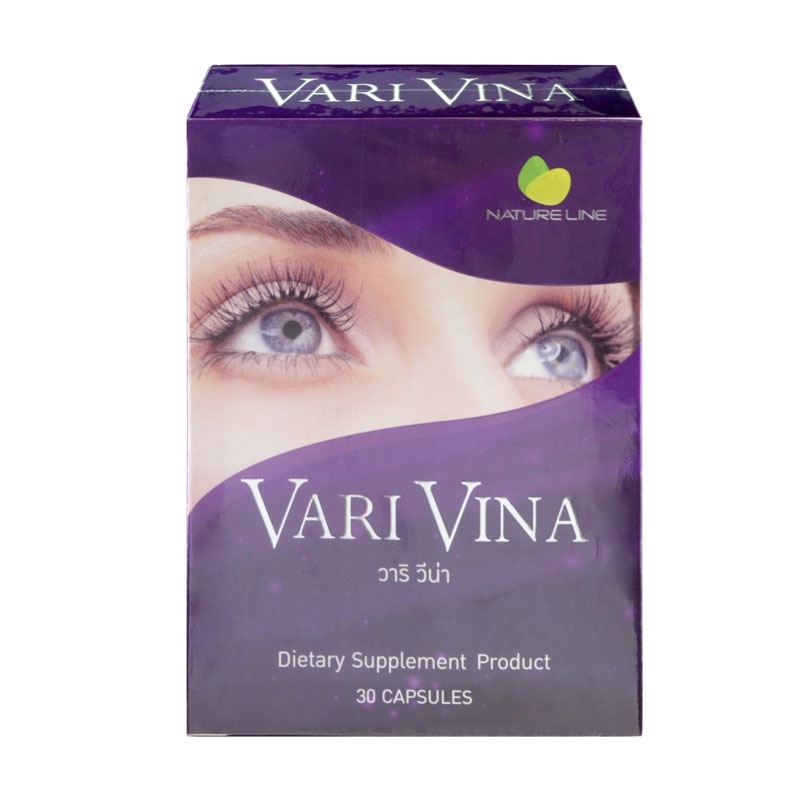 vari-vina-วาริ-วีน่า-บรรจุ-30-แคปซูล
