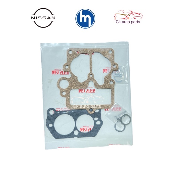 ชุดซ่อมคาบูเรเตอร์-คาบิว-นิสสัน-a12-มาสด้า-1300-nissan-a12-mazda-1300-carburetor-repair-kit