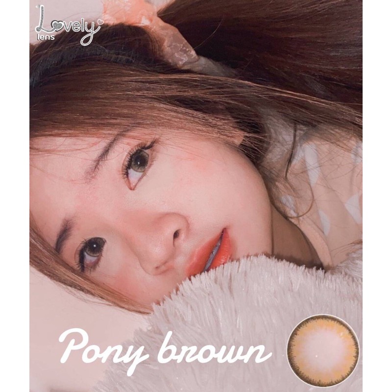 pony-brownตาหวานฉ่ำวาว