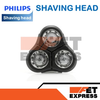 SHAVING HEAD ใบมีดโกนอะไหล่แท้สำหรับเครื่องโกนหนวดไฟฟ้า PHILIPS รุ่น RQ1175 , RQ1180 (422203618481)