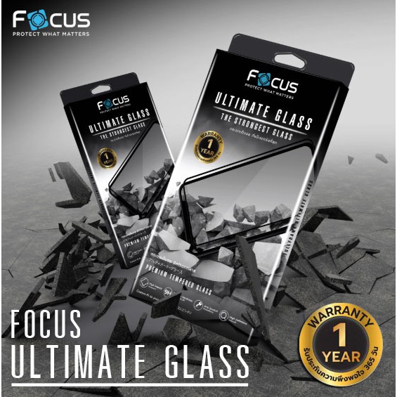 ภาพหน้าปกสินค้า(ประกัน1ปี) ใหม่  Focus Ultimate Glass ฟิล์มกระจกเต็มจอ แข็งแกร่งพิเศษ FFUG ไอโฟน 7 8 SE X XR Xs 11 12 13 Mini Pro Max จากร้าน a.p.gift บน Shopee