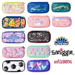 📮พร้อมส่ง👉ลายใหม่🔥รุ่นเล็กมาแรง Smiggle Hippy Small Hardtop Pencil Case