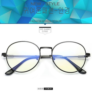 Fashion แว่นตากรองแสงสีฟ้า รุ่น 8627 สีดำ ถนอมสายตา