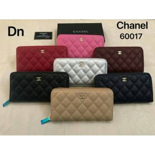 กระเป๋าสตางค์ chanel หนังคาเวียร์ ปั๊มทุกจุด พร้อมส่ง