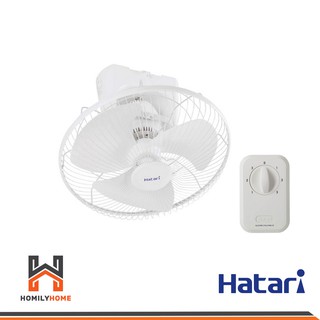 สินค้า Hatari พัดลมโคจร 16 นิ้ว รุ่น HT-C16M8 (n) พัดลมติดเพดาน พัดลม พัดลมเพดาน พัดลมฮาตาริ