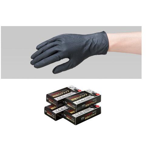 ถุงมือช่าง-nitrile-glove-m-และ-l-nitrile-gloves-black-50-pcs