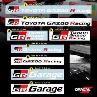 ภาพหน้าปกสินค้าสติ๊กเกอร์ แต่งรถ TOYOTA GAZOO RACING  GR ซึ่งคุณอาจชอบราคาและรีวิวของสินค้านี้