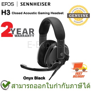 EPOS (Sennheiser) H3 Closed Acoustic Gaming Headset หูฟังเกมมิ่ง สีดำ ของแท้ ประกันศูนย์ 2ปี [ Onyx Black ]