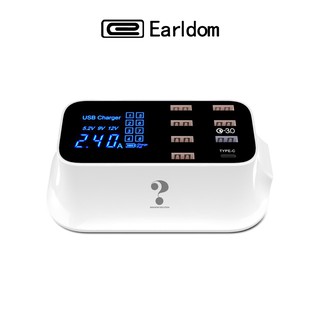 EARLDOM CD-A19Q USB Charger LCD 8 port 40W - แท่นชาร์จ USB 7 ช่อง รองรับ QC3.0, PD,Type-C